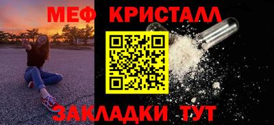 СК Ефремов