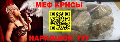 ПСИЛОЦИБИНОВЫЕ ГРИБЫ Железногорск