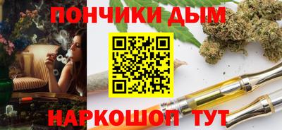 ПСИЛОЦИБИНОВЫЕ ГРИБЫ Железногорск