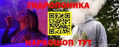 мдма Железноводск