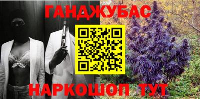 ПСИЛОЦИБИНОВЫЕ ГРИБЫ Железногорск
