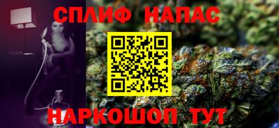 ПСИЛОЦИБИНОВЫЕ ГРИБЫ Железногорск