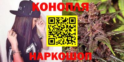 мдма Железноводск