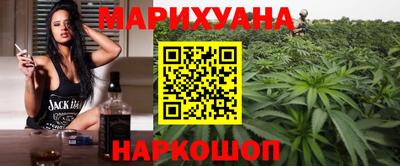 ПСИЛОЦИБИНОВЫЕ ГРИБЫ Железногорск