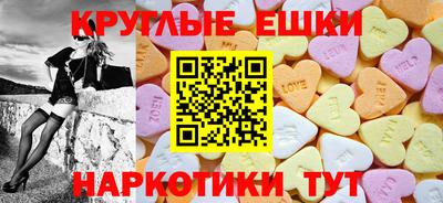 СК Ефремов