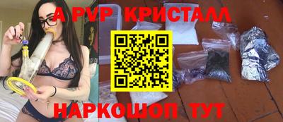 СК Ефремов