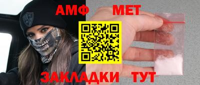 ПСИЛОЦИБИНОВЫЕ ГРИБЫ Железногорск