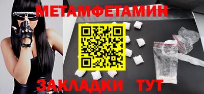 СК Ефремов
