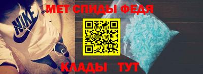 ПСИЛОЦИБИНОВЫЕ ГРИБЫ Железногорск