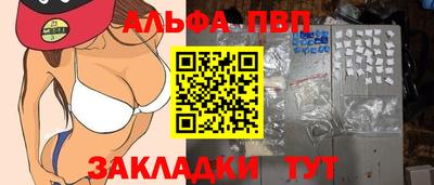 СК Ефремов