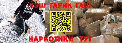 СК Ефремов