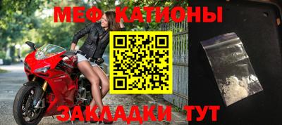 ПСИЛОЦИБИНОВЫЕ ГРИБЫ Железногорск