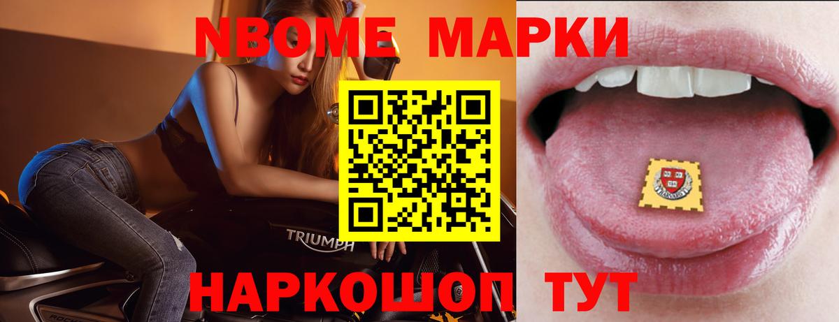 Гашиш Гай