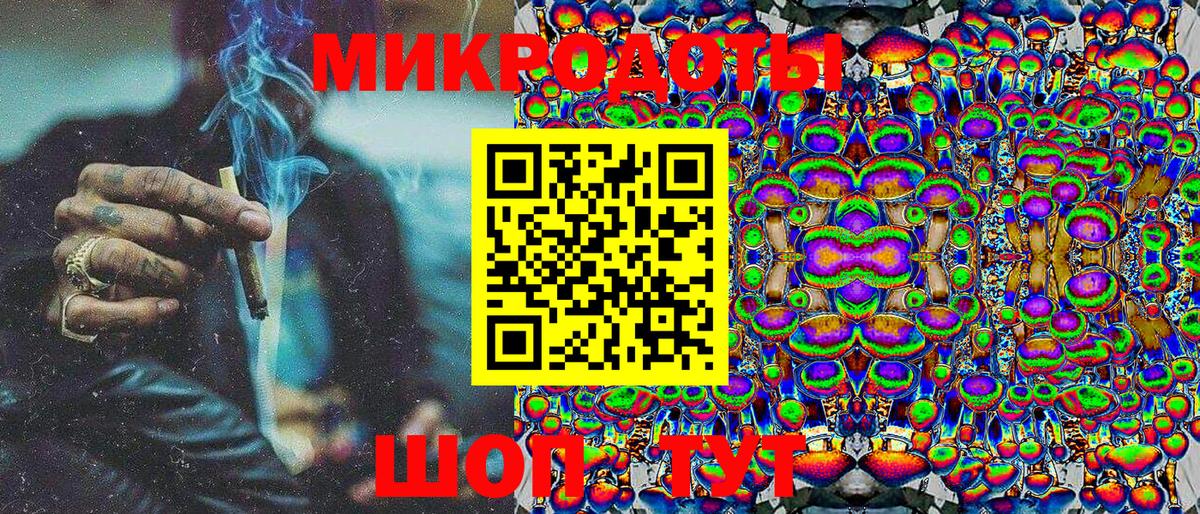 Галлюциногенные грибы GOLDEN TEACHER  Вход с VPN  Псилоцибиновые грибы GOLDEN TEACHER  Гай 