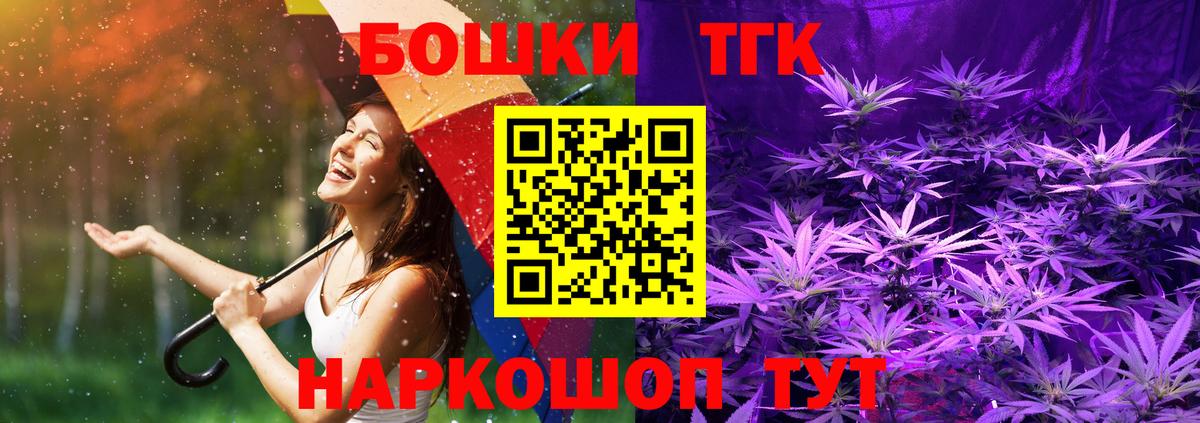 Шишки марихуана SATIVA & INDICA Гай